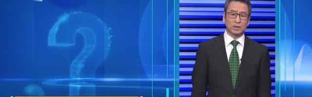 开云线上入口-足协主席陈戌源今晚登白问节目 球迷：问了也白问？