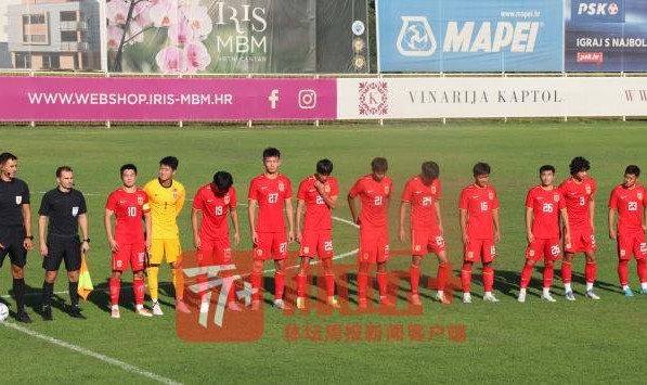 开云线上入口-【解密】U21国青如何征战克罗地亚联赛？